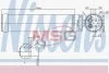 <strong>Осушувач,кондиціонер NISSENS 95569 (фото 1)</strong>