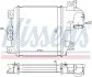<strong>Інтеркулер NISSENS 961424 (фото 1)</strong>