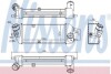 Купити Радіатор наддуву NISSENS 96270 за низькою ціною в Україні (фото 1)