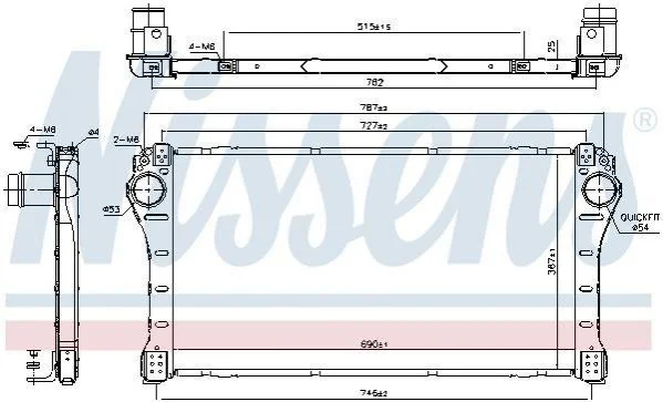 <strong>Інтеркулер NISSENS 96401 (фото 1)</strong>