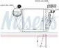 <strong>Інтеркулер NISSENS 96487 (фото 1)</strong>