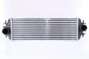 <strong>Інтеркулер NISSENS 96762 (фото 2)</strong>