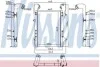 <strong>Інтеркулер MAN M90, M2000 NISSENS 96975 (фото 1)</strong>