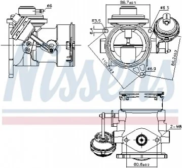 Клапан рециркуляціі ВГ (EGR) для Volkswagen NISSENS 98297 фото товару