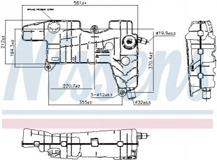 Компенсаційний бак, охолоджуюча рідина для NISSENS 996026 фото товару