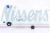 <strong>Компенсаційний бак, охолоджуюча рідина NISSENS 996026 (фото 5)</strong>