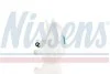 <strong>Компенсаційний бак, охолоджуюча рідина NISSENS 996035 (фото 4)</strong>