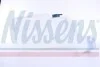 <strong>Компенсаційний бак, охолоджуюча рідина NISSENS 996046 (фото 3)</strong>