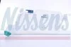 <strong>Компенсаційний бак, охолоджуюча рідина NISSENS 996046 (фото 5)</strong>
