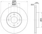 <strong>Диск гальмівний передній Nissan Almera 1.5, 1.8, 2.2 (00-), Primera 1.6, 1.8, 2.0 (96-02) NISSHINBO Nisshinbo ND2023K (фото 1)</strong>