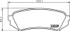 <strong>Колодки гальмівні дискові задні Toyota Land Cruiser 100 4.2, 4.7 (98-) NISSHINBO Nisshinbo NP1029 (фото 1)</strong>