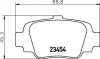 <strong>Колодки гальмівні дискові задні Nissan Micra 1.0, 1.3 (92-00) NISSHINBO Nisshinbo NP2066 (фото 1)</strong>