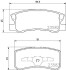 Колодки гальмівні дискові задні Mitsubishi ASX 1.8, 2.0 (10-), Pajero 3.2, 3.8 (07-) Nisshinbo NP3004 (фото 1)