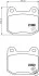 <strong>Колодки гальмівні дискові задні Mitsubishi Lancer/Subaru Impreza 2.0, 2.5 (05-) NISSHINBO Nisshinbo NP3035 (фото 1)</strong>