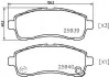 <strong>Колодки гальмівні дискові передние Suzuki Swift/Mazda 2/ Daihatsu Materia 1.2, 1.3, 1.5, 1.6 (06-) NISSHINBO Nisshinbo NP5029 (фото 1)</strong>