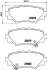<strong>Колодки гальмівні дискові Mazda 3 (BM, BN) (13-) NISSHINBO Nisshinbo NP5035 (фото 1)</strong>