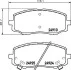 <strong>Колодки гальмівні дискові передние Hyundai i10, i20/Kia Picanto 1.0, 1.1, 1.2 (04-) NISSHINBO Nisshinbo NP6085 (фото 1)</strong>