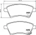 <strong>Колодки гальмівні дискові передние Suzuki SX4 1.5, 1.6, 1.9, 2.0 (06-) NISSHINBO Nisshinbo NP9017 (фото 1)</strong>