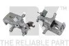 <strong>Гальмівний супорт NISSAN / INFINITI NK 2122159 (фото 1)</strong>