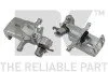 <strong>Гальмівний супорт NISSAN / INFINITI NK 2122160 (фото 1)</strong>