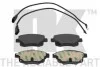 <strong>Колодки тормозные дисковые задние NK 222565 (фото 1)</strong>