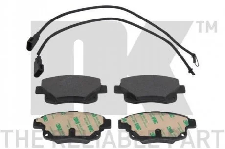 Колодки тормозные дисковые задние для NK 222565 фото товара