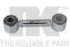 <strong>Стійка стабілізатора IVECO NK 5112318 (фото 1)</strong>