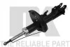 <strong>Амортизатор підвіски HYUNDAI / KIA NK 653434472 (фото 1)</strong>