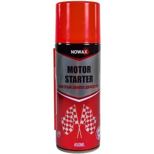 <strong>Швидкий запуск двигуна 450ml. NOWAX NX45110 (фото 1)</strong>