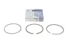 <strong>Кільця поршневі Ducato/Daily 2.8TD (94.4mm/STD)(2.5x2x2.5) NPR 120 020 0051 00 (фото 1)</strong>