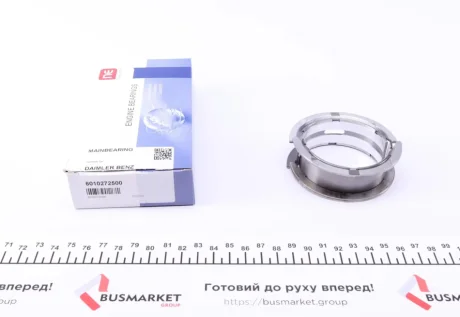 Вкладыши коренные 0.25 Mercedes Benz OM651 (на 1 шейку с шайбами разбега) для Mercedes NPR 180 010 0015 15 фото товара
