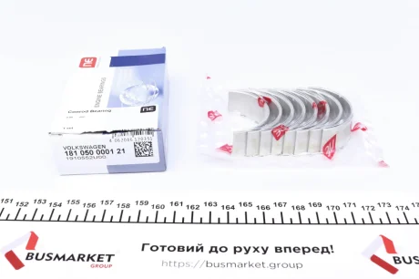 Вкладиші шатунні для Audi, Volkswagen, Seat NPR 181 050 0001 21 фото товару