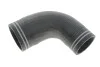 <strong>Патрубок інтеркулера NRF 166126 (фото 1)</strong>