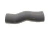 <strong>Патрубок інтеркулера NRF 166170 (фото 1)</strong>