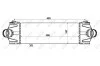 <strong>Інтеркулер Ford Tranzit 2.4Tdci 06- NRF 30037 (фото 5)</strong>
