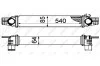 <strong>Інтеркулер NRF 30254 (фото 5)</strong>
