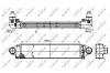<strong>Інтеркулер NRF 30304 (фото 5)</strong>