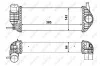 <strong>Інтеркулер NRF 30468 (фото 5)</strong>