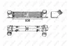 <strong>Інтеркулер NRF 30797 (фото 5)</strong>
