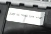 <strong>Інтеркулер NRF 30858 (фото 4)</strong>