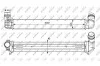 <strong>Интеркулер NRF 30916 (фото 5)</strong>