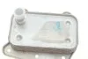<strong>Охолоджувач масла двигуна NRF 31183 (фото 4)</strong>