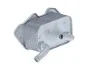 <strong>Радіатор оливний Audi A4/A5/A6/A7/Q5/Q7 2.0D-3.2 0 NRF 31205 (фото 4)</strong>
