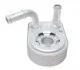 <strong>Радіатор масляний EASY FIT NRF 31311 (фото 4)</strong>