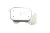 <strong>Масляний радіатор NRF 31816 (фото 4)</strong>