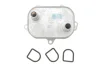 <strong>Охолоджувач мастила NRF 31853 (фото 1)</strong>