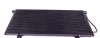 <strong>Радіатор кондиціонера Master/Movano II 1.9dCi/2.8dTi 98- NRF 350030 (фото 4)</strong>
