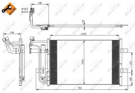 Конденсатор NRF 350039 фото товара