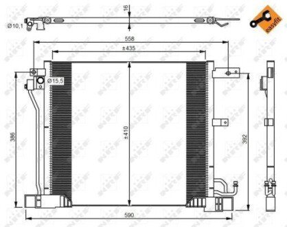 Радіатор кондиціонера NRF 350040 фото товара