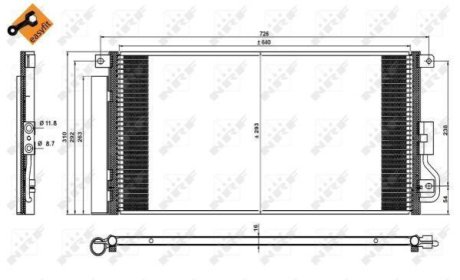 Радіатор кондиціонера NRF 350227 фото товара